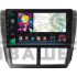 Штатна магнітола SIGMA PRO 9464 ANDROID 10 4+64 Gb 4G DSP Subaru Forester 3 SH 2007-2013 For Subaru Impreza GH GE 2007-2011 9"