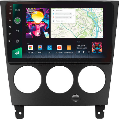 Штатна магнітола SIGMA PRO 9464 ANDROID 10 4+64 Gb 4G DSP Subaru Impreza GD GG 2002-2007 9"