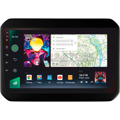 Штатная магнитола SIGMA PRO 9464 ANDROID 10 4+64 Gb 4G DSP Suzuki Ignis 2016-2020 9"
