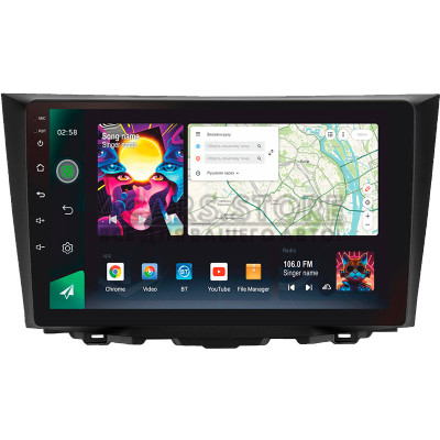 Штатна магнітола SIGMA PRO 9464 ANDROID 10 4+64 Gb 4G DSP Suzuki Kizashi 2009-2015 9"
