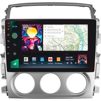 Штатна магнітола SIGMA PRO 9464 ANDROID 10 4+64 Gb 4G DSP Suzuki Liana 1 2004-2008 9" Штатна магнітола SIGMA PRO 9464 ANDROID 10 4+64 Gb 4G DSP Suzuki Liana 1 2004-2008 9"