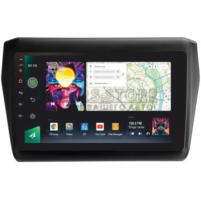 Штатная магнитола SIGMA PRO 9464 ANDROID 10 4+64 Gb 4G DSP Suzuki Swift 5 2016-2020 9"