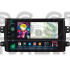 Штатная магнитола SIGMA PRO 9464 ANDROID 10 4+64 Gb 4G DSP Suzuki SX4 1 2006-2014 9"