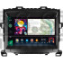 Штатна магнітола SIGMA PRO 9464 ANDROID 10 4+64 Gb 4G DSP Toyota Alphard H20 2008-2014 9"