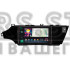 Штатна магнітола SIGMA PRO 9464 ANDROID 10 4+64 Gb 4G DSP Toyota Avalon 4 IV XX40 2012 - 2018 9" (L1)