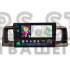 Штатна магнітола SIGMA PRO 9464 ANDROID 10 4+64 Gb 4G DSP Toyota Corolla E130 E120 2000-2004 9"