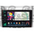 Штатная магнитола SIGMA PRO 9464 ANDROID 10 4+64 Gb 4G DSP Toyota Corolla Verso AR10 2004 - 2009 (F2) 9"