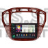 Штатна магнітола SIGMA PRO 9464 ANDROID 10 4+64 Gb 4G DSP Toyota Highlander 1 XU20 2001-2007 9" (L1)