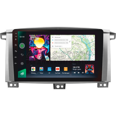 Штатна магнітола SIGMA PRO 9464 ANDROID 10 4+64 Gb 4G DSP Toyota Land Cruiser LC 100-A 2002-2007 (A) 9"