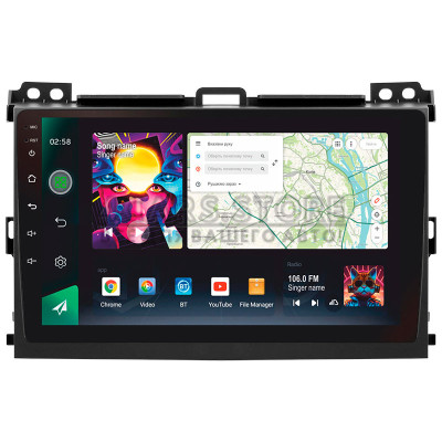 Штатна магнітола SIGMA PRO 9464 ANDROID 10 4+64 Gb 4G DSP Toyota Land Cruiser Prado 120 3 III For Lexus GX470 GX 470 J120 2002-2009 (F1) (A) 9"