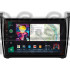 Штатная магнитола SIGMA PRO 9464 ANDROID 10 4+64 Gb 4G DSP Volkswagen POLO 5 (F1) 2008-2020 9"
