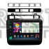 Штатна магнітола SIGMA PRO 9464 ANDROID 10 4+64 Gb 4G DSP Volkswagen Touareg FL NF 2010-2018 (B) 9" (L3)