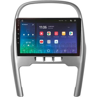 Штатная магнитола SIGMA PRO 10464 ANDROID 10 4+64 Gb 4G DSP Chery Tiggo 3 2014-2015 10"