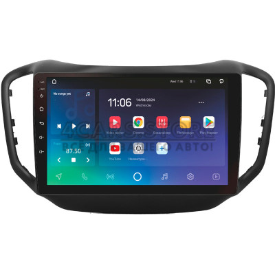 Штатная магнитола SIGMA PRO 10464 ANDROID 10 4+64 Gb 4G DSP Chery Tiggo 5 2014 - 2018 10"