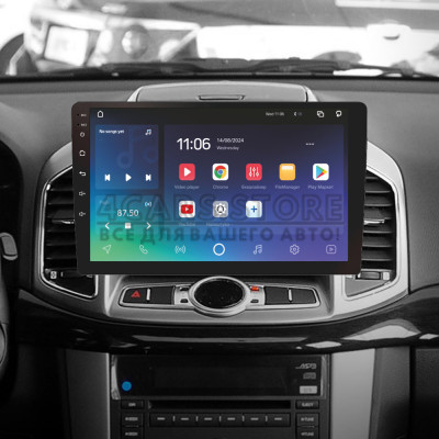 Штатна магнітола SIGMA PRO 10464 ANDROID 10 4+64 Gb 4G DSP Chevrolet Captiva 1 (F2) 2011-2016 10"