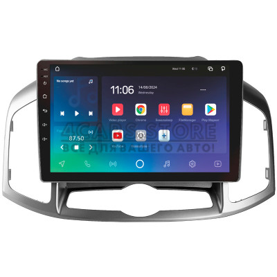 Штатна магнітола SIGMA PRO 10464 ANDROID 10 4+64 Gb 4G DSP Chevrolet Captiva 1 (F2) 2011-2016 10"