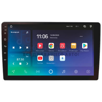 Штатна магнітола SIGMA PRO 10464 ANDROID 10 4+64 Gb 4G DSP Citroen C3-XR (F1) 2019-2020 10"