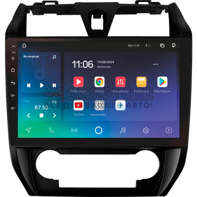 Штатна магнітола SIGMA PRO 10464 ANDROID 10 4+64 Gb 4G DSP Geely Emgrand EC7 1 2009-2016 10"