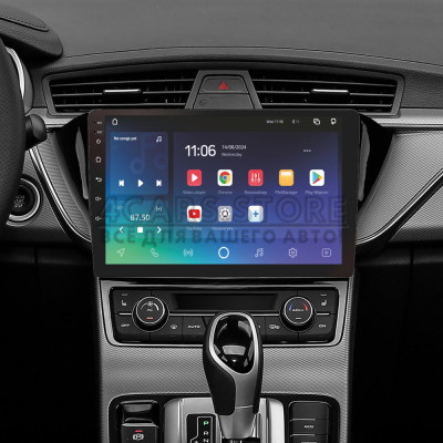 Штатна магнітола SIGMA PRO 10464 ANDROID 10 4+64 Gb 4G DSP Geely GS 2016-2020 Emgrand EC7 1 2018-2020 (F2) 10"