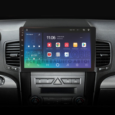 Штатная магнитола SIGMA PRO 10464 ANDROID 10 4+64 Gb 4G DSP Kia Sorento 2 XM 2009-2012 (B) 10"