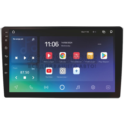 Штатна магнітола SIGMA PRO 10464 ANDROID 10 4+64 Gb 4G DSP Mazda CX-9 TB 2006-2016 10"