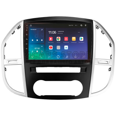 Штатная магнитола SIGMA PRO 10464 ANDROID 10 4+64 Gb 4G DSP Mercedes-Benz Vito 3 W447 2014-2020 10" (L1)