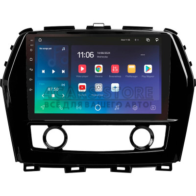 Штатна магнітола SIGMA PRO 10464 ANDROID 10 4+64 Gb 4G DSP Nissan Maxima A36 2015-2020 10"