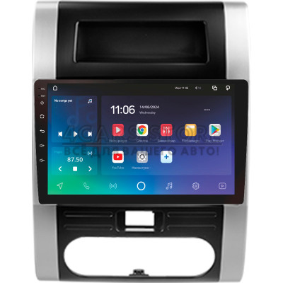 Штатна магнітола SIGMA PRO 10464 ANDROID 10 4+64 Gb 4G DSP Nissan X-Trail X Trail 2 T31 2007-2015 10"