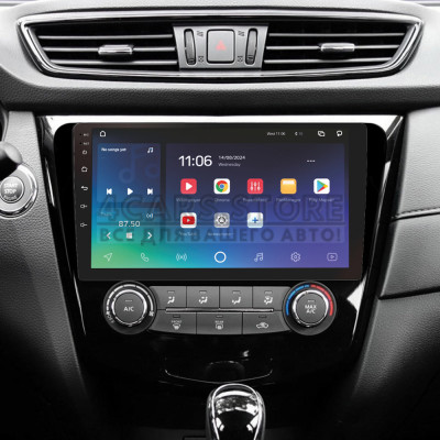Штатная магнитола SIGMA PRO 10464 ANDROID 10 4+64 Gb 4G DSP Nissan X-Trail X Trail 3 T32 2013-2022- (F1) Manual air conditioning (C) 10"