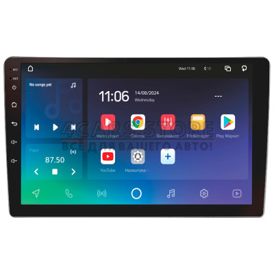 Штатна магнітола SIGMA PRO 10464 ANDROID 10 4+64 Gb 4G DSP Nissan X-Trail 1 T30 2000-2007 (F1) 10"