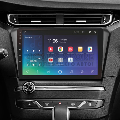 Штатная магнитола SIGMA PRO 10464 ANDROID 10 4+64 Gb 4G DSP Peugeot 408 2014-2018 10"