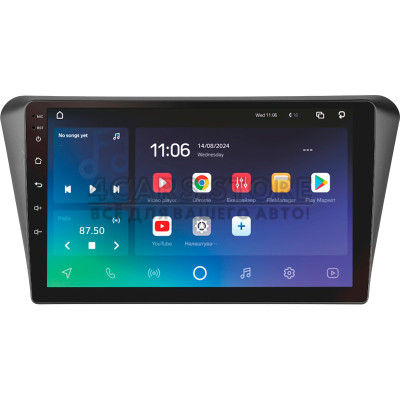 Штатная магнитола SIGMA PRO 10464 ANDROID 10 4+64 Gb 4G DSP Peugeot 408 2014-2018 10"