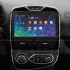 Штатна магнітола SIGMA PRO 10464 ANDROID 10 4+64 Gb 4G DSP Renault Clio 4 BH98 KH98 2012-2015 10" (L1) Штатна магнітола SIGMA PRO 10464 ANDROID 10 4+64 Gb 4G DSP Renault Clio 4 BH98 KH98 2012-2015 10" (L1)