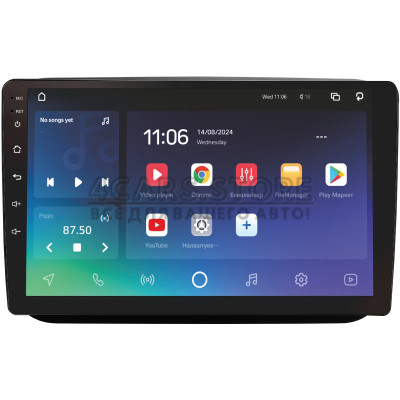 Штатная магнитола SIGMA PRO 10464 ANDROID 10 4+64 Gb 4G DSP Skoda Fabia 2 2007-2014 10"