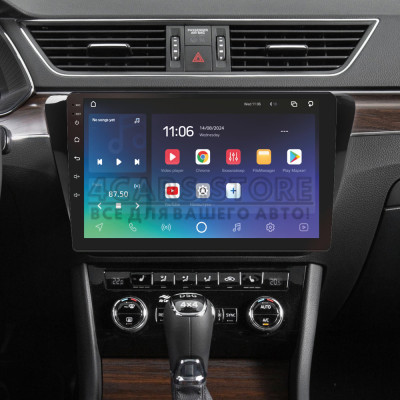 Штатная магнитола SIGMA PRO 10464 ANDROID 10 4+64 Gb 4G DSP Skoda Superb 3 2015-2019 10"