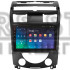 Штатная магнитола SIGMA PRO 10464 ANDROID 10 4+64 Gb 4G DSP SsangYong Rexton Y250 II 2 2006 - 2012 10" (L1)