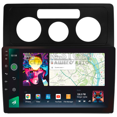 Штатная магнитола SIGMA PRO 10464 ANDROID 10 4+64 Gb 4G DSP Volkswagen Caddy 2K 3 III 2004 - 2010 10"
