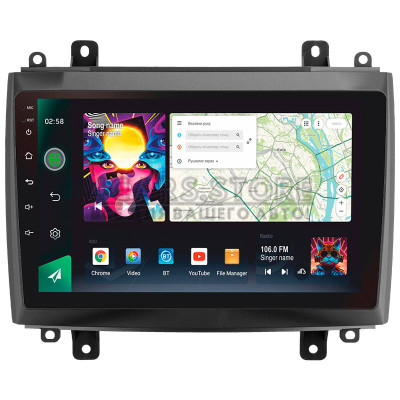 Штатная магнитола SIGMA PRO 10464 ANDROID 10 4+64 Gb 4G DSP Cadillac CTS 2002-2007 SRX 2003-2009 10" (L1)