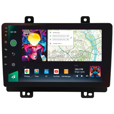 Штатная магнитола SIGMA PRO 9464 ANDROID 10 4+64 Gb 4G DSP Chery Tiggo 7 1 2016-2020 (F1) 9" (L1)