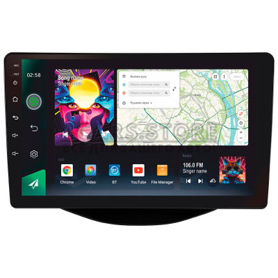 Штатная магнитола SIGMA PRO 9464 ANDROID 10 4+64 Gb 4G DSP Peugeot 108 Toyota Aygo B40 2014-2021 (F2) 9