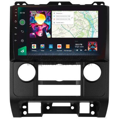 Штатна магнітола SIGMA PRO 9464 ANDROID 10 4+64 Gb 4G DSP Mazda Tribute For Ford Escape For Mercury Mariner 2 2007-2012 9"