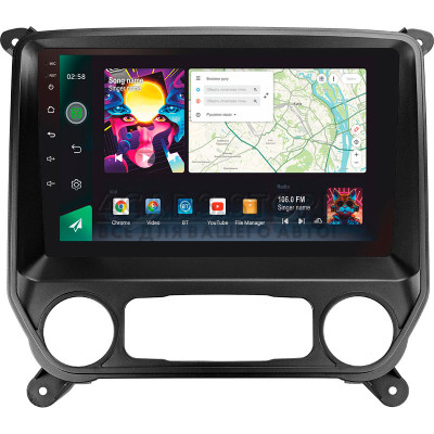 Штатна магнітола SIGMA PRO 10464 ANDROID 10 4+64 Gb 4G DSP Chevrolet Silverado 3 GMTK2 2013-2019 10"