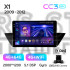 Штатна магнітола Teyes CC3 4+64 Gb BMW X1 E84 (1 Din) 2009 - 2012 10" 1din 2k