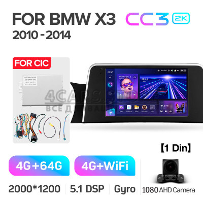 Штатная магнитола Teyes CC3 4+64 Gb BMW X3 F25 CIC (1 Din) 2010-2014 9" 1din 2k (L3)