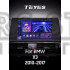 Штатна магнітола Teyes CC3 4+64 Gb BMW X3 F25 NBT (1 Din) 2014-2017 9" 1din 2k (L3)