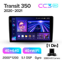Штатная магнитола Teyes CC3 4+64 Gb Ford Transit 350 (1 Din) 2020-2021 10" 1din 2k (L1)