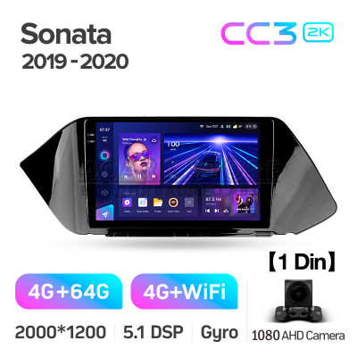 Штатна магнітола Teyes CC3 4+64 Gb Hyundai Sonata DN8 (1 Din) 2019-2020 (B) 10" 1din 2k