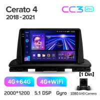 Штатная магнитола Teyes CC3 4+64 Gb Kia Cerato 4 (1 Din) 2018-2020 9" 1din 2k
