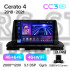 Штатная магнитола Teyes CC3 4+64 Gb Kia Cerato 4 (1 Din) 2018-2020 9" 1din 2k