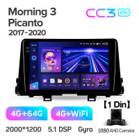 Штатная магнитола Teyes CC3 4+64 Gb Kia Morning 3 Kia picanto (1 Din) 2017-2020 9" 1din 2k